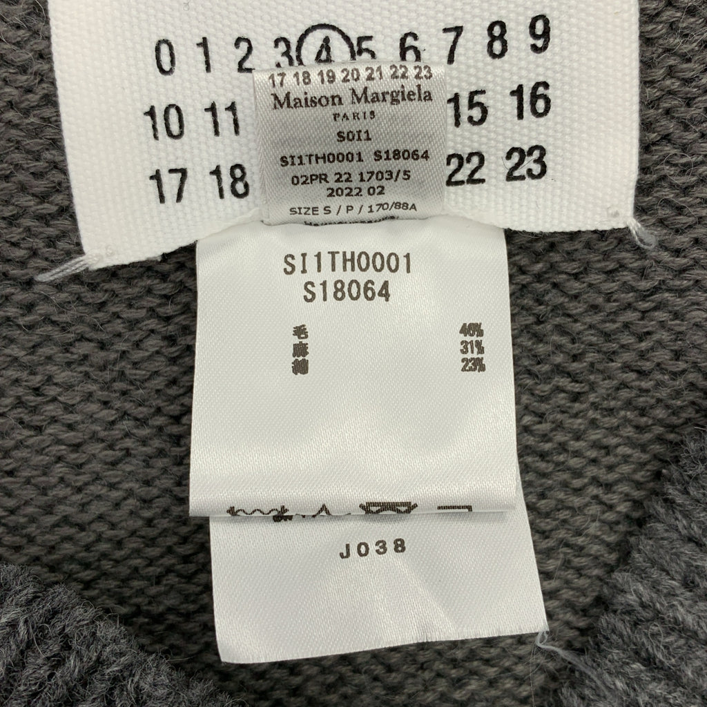Maison Margiela / メゾンマルジェラ | 2022AW | オーバーサイズ タバード Vネック ジレ ユニセックス | S |