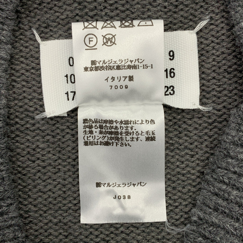 Maison Margiela / メゾンマルジェラ | 2022AW | オーバーサイズ タバード Vネック ジレ ユニセックス | S |