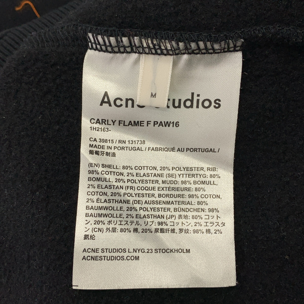 Acne Studios / アクネストゥディオズ | Carly Flame フレイム 刺しゅう スウェット | M | ブラック/オレンジ | メンズ