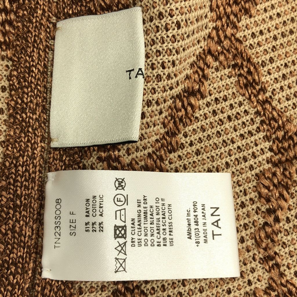 TAN / タン | 2023SS | ジャガード フリンジ ジラフベスト | F | レディース