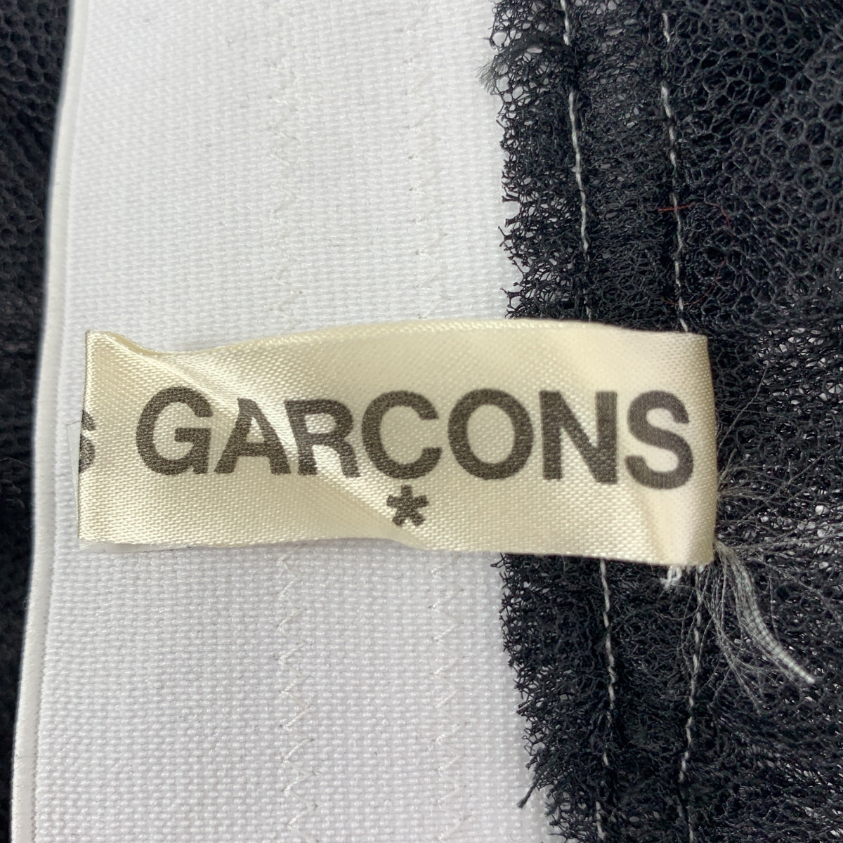 COMME des GARCONS / 콤데 갤슨 | 2005SS | 튈 레이어드 스커트 | S |