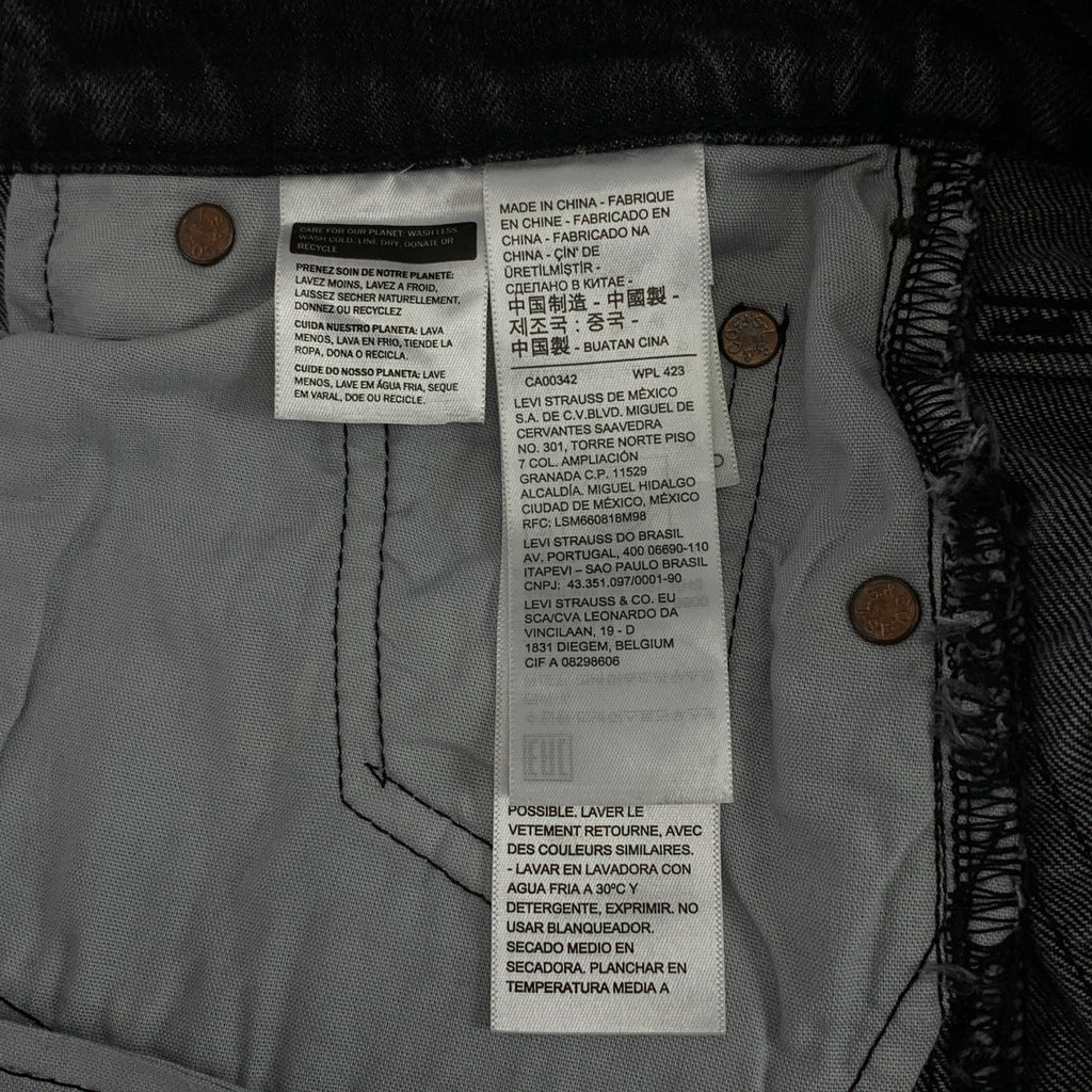 【美品】  Levi's / リーバイス | × BIOTOP Premium 501CROP / ブラックデニム パンツ ジーンズ | 25 | チャコールグレー系 | レディース