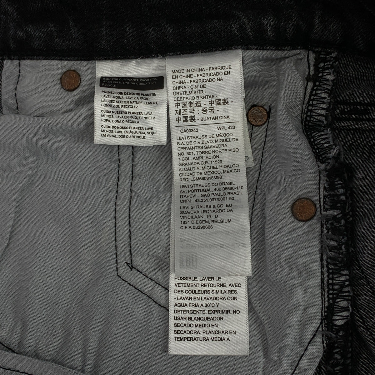 【美品】  Levi's / リーバイス | × BIOTOP Premium 501CROP / ブラックデニム パンツ ジーンズ | 25 | チャコールグレー系 | レディース