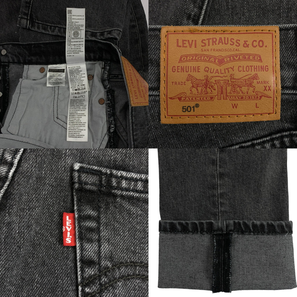 【美品】  Levi's / リーバイス | × BIOTOP Premium 501CROP / ブラックデニム パンツ ジーンズ | 25 | チャコールグレー系 | レディース