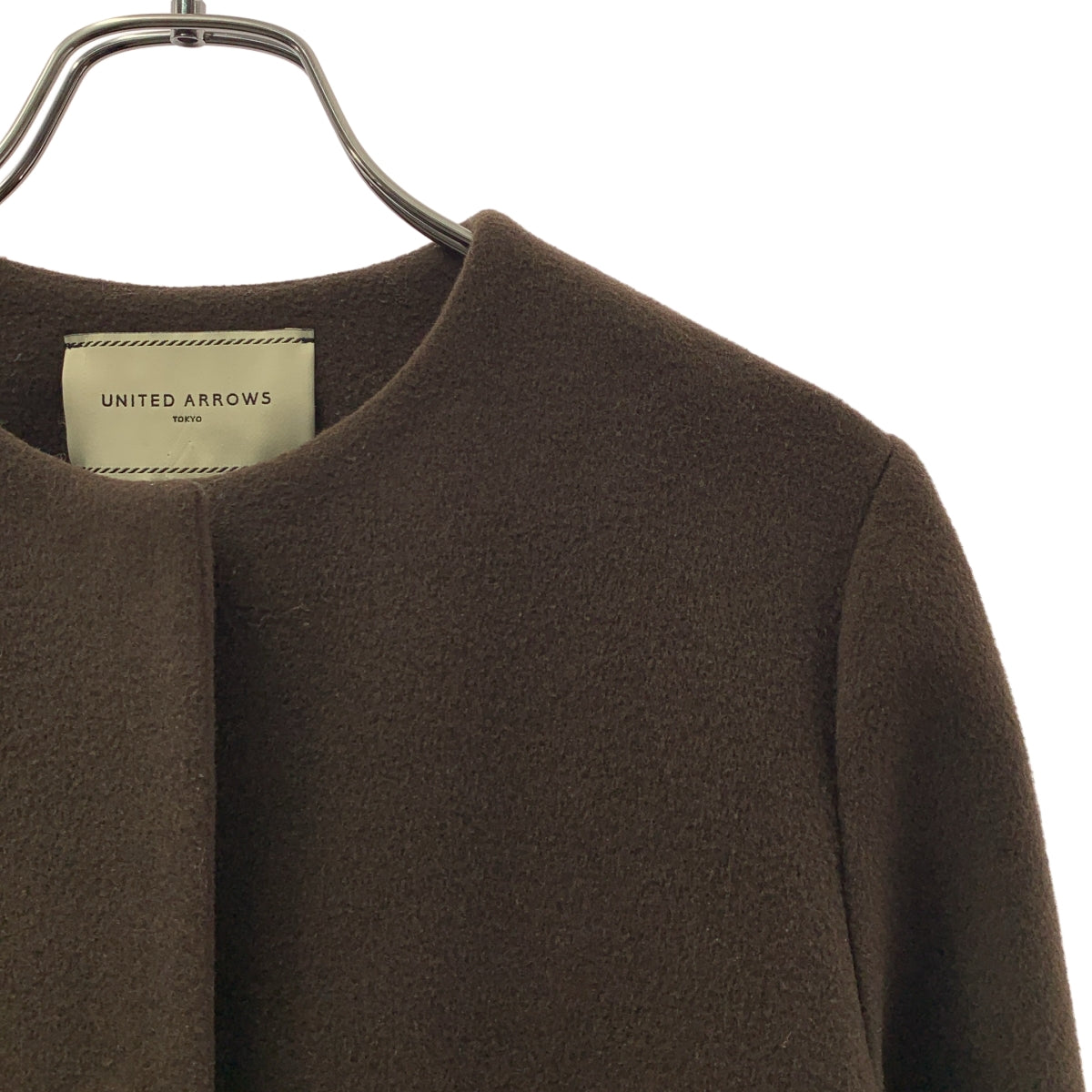 UNITED ARROWS / ユナイテッドアローズ | ノーカラーベルラインコート | 36 | レディース
