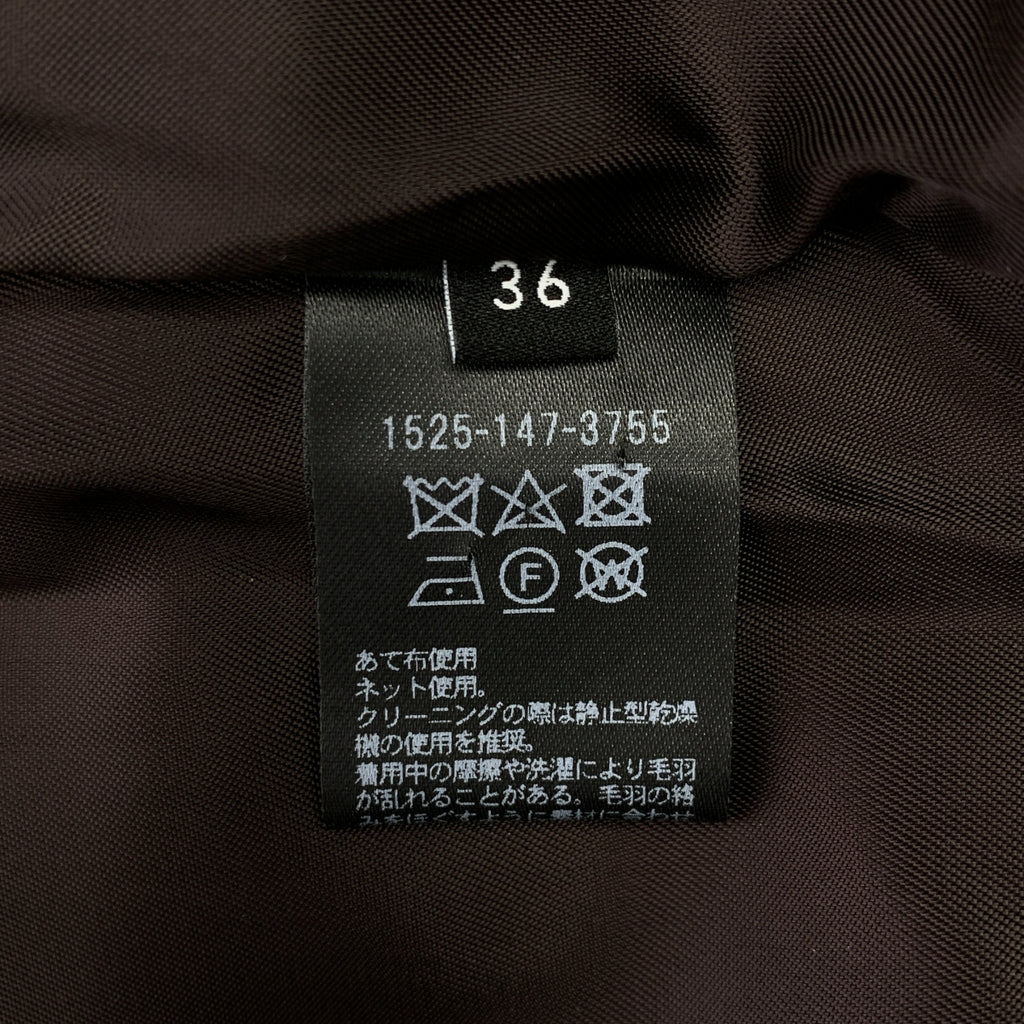 UNITED ARROWS | 無領鐘形大衣 | 36碼 | 女款