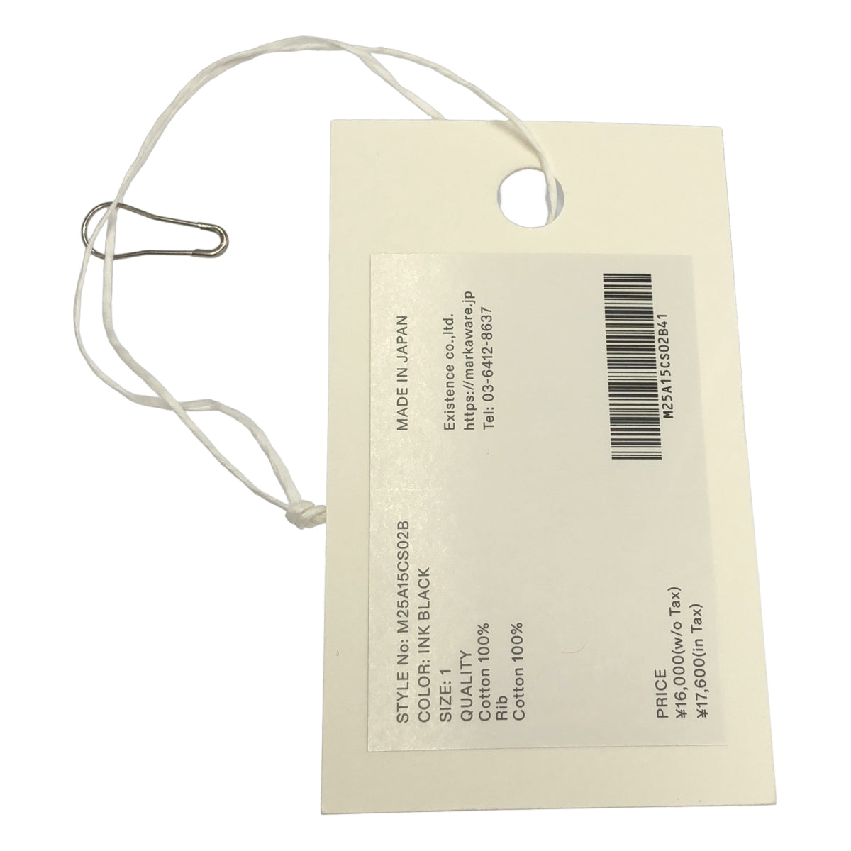 [狀況極佳] marka | 2025 春夏 | 有機棉阻燃乾式卡諾布單扣 Polo 短袖 T 卹 | 1 碼 | 黑色 | 男款