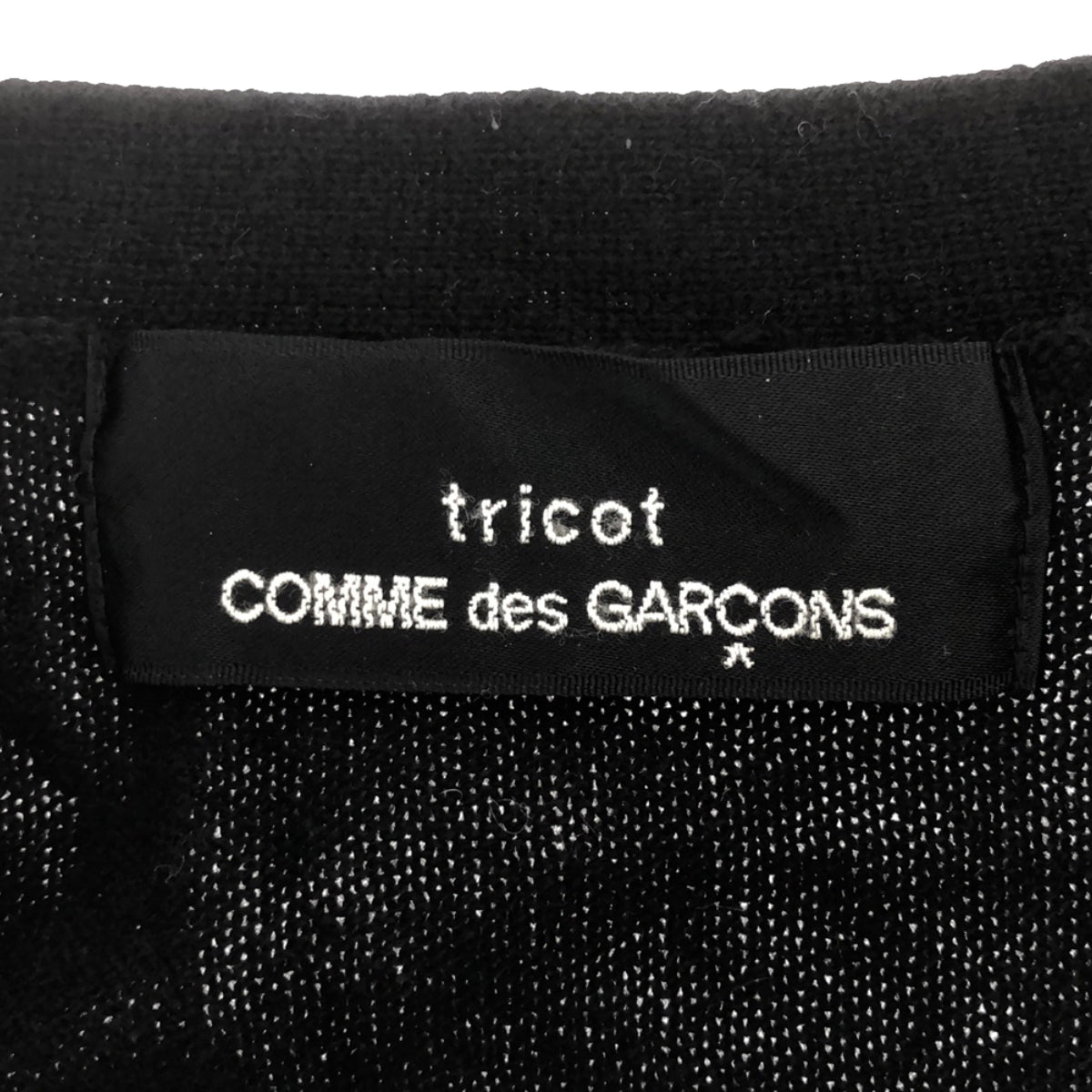 tricot COMME des GARCONS | 2011AW | Cashmere frayed V-neck cardigan | Black | Women's