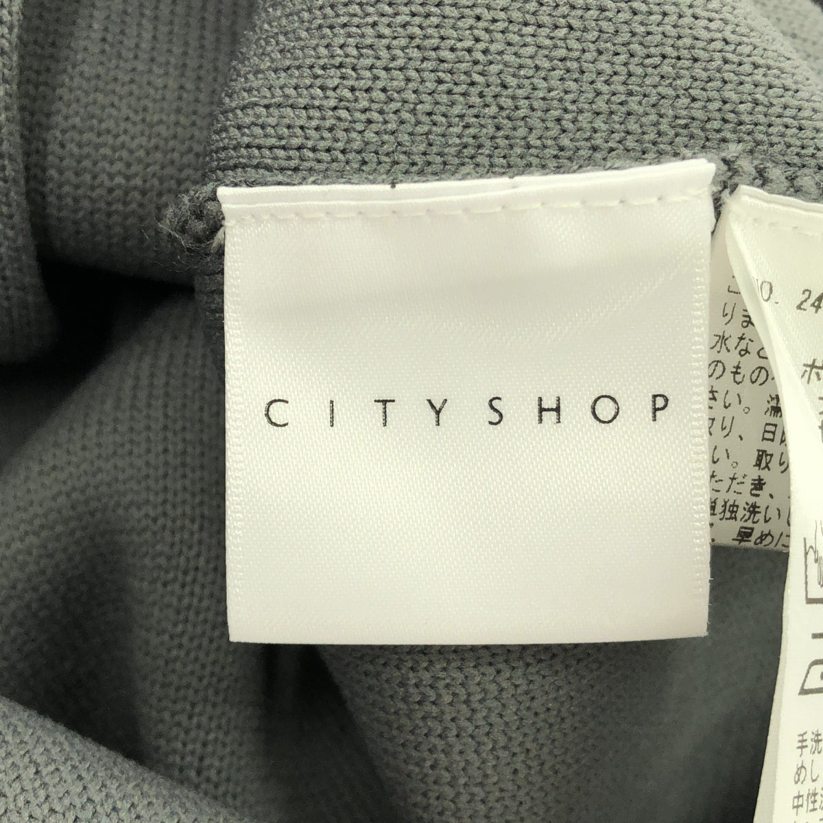 [Good Condition] CITYSHOP / City Shop | 2024AW | Sweat knit Cotton cashmere blend pullover sweatshirt knit | F | Gray | Women's