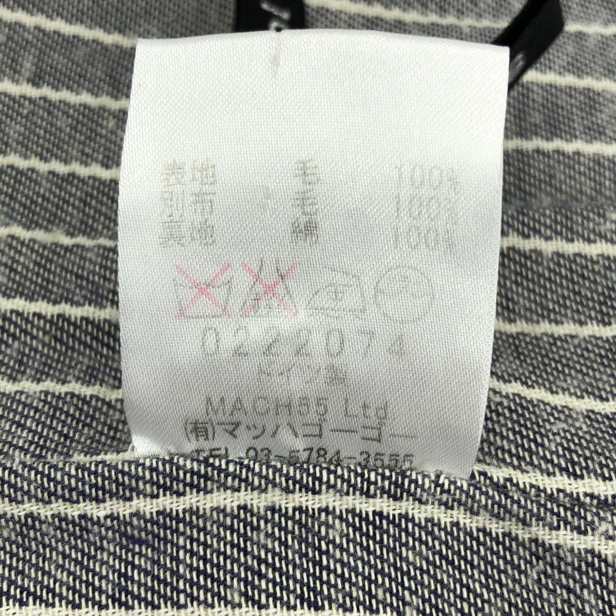 FRANK LEDER / フランクリーダー | ウール テーラードジャケット | XS | ネイビー | メンズ