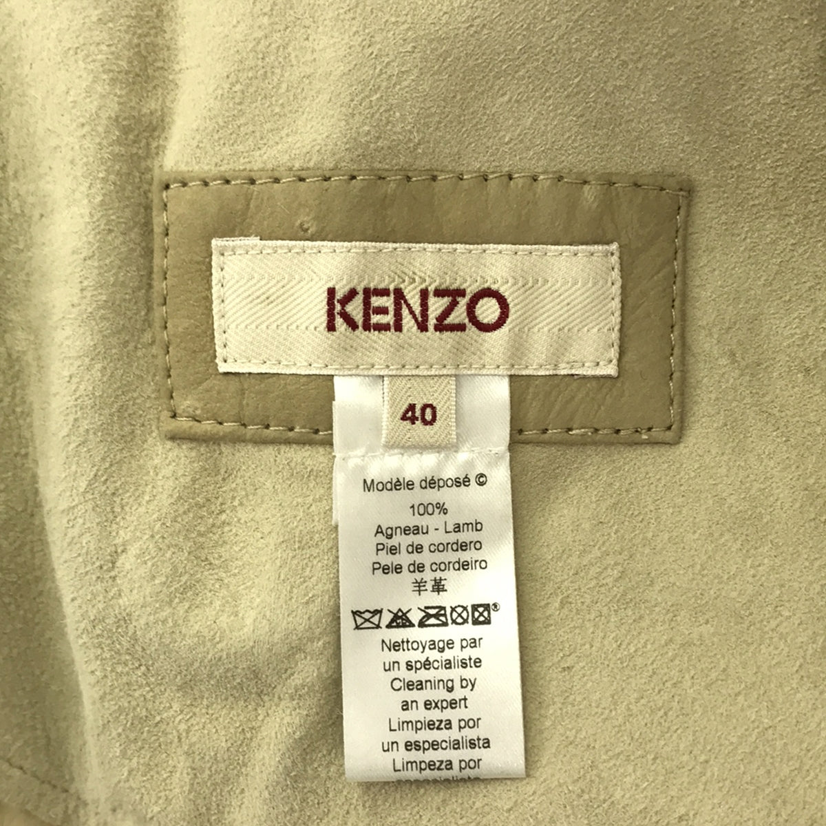 KENZO / ケンゾー | 刺しゅう ステッチワーク ムートンコート | 40 | アイボリー | レディース