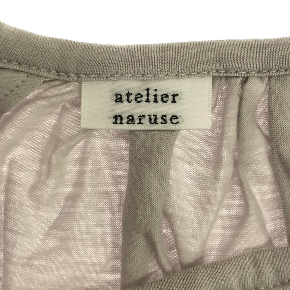 atelier naruse / Atelier Naruse | cotton gather cut&amp;sewn | F | Women's