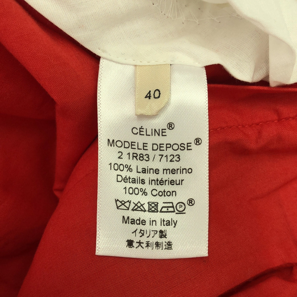 美品】 CELINE / セリーヌ | フィービー期 メリノウール ワイドパンツ