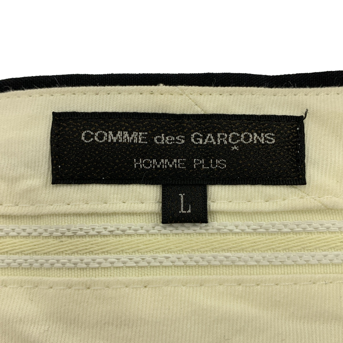 COMME des GARÇONS HOMME PLUS | 2017 春夏 |重建由內而外的休閒褲 | L 號 |男士