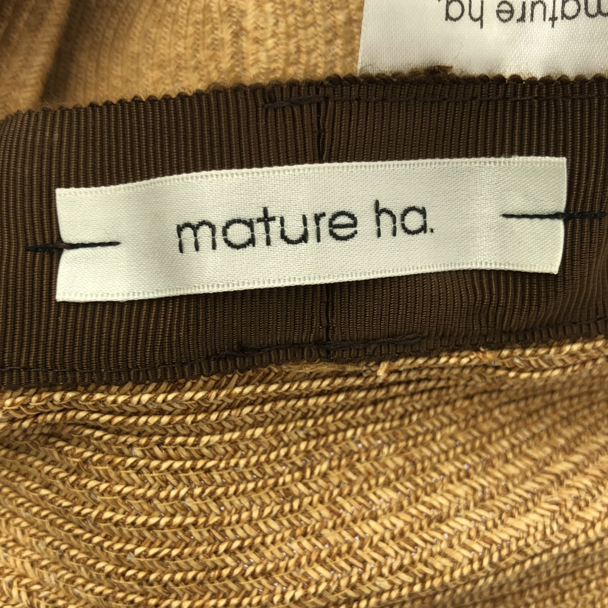 mature ha. / マチュアーハ | ボックス ペーパーハット |