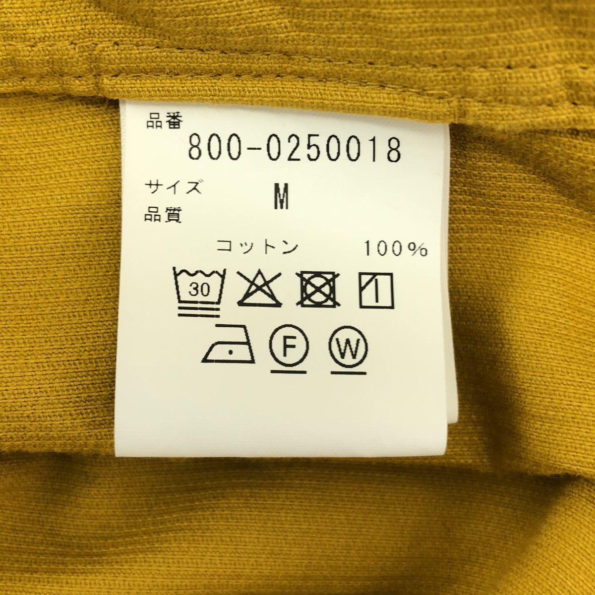 SEVEN BY SEVEN / セブン バイ セブン | CORDUROY TUCK SHIRTS コーデュロイ タック シャツ | M | マスタード | メンズ