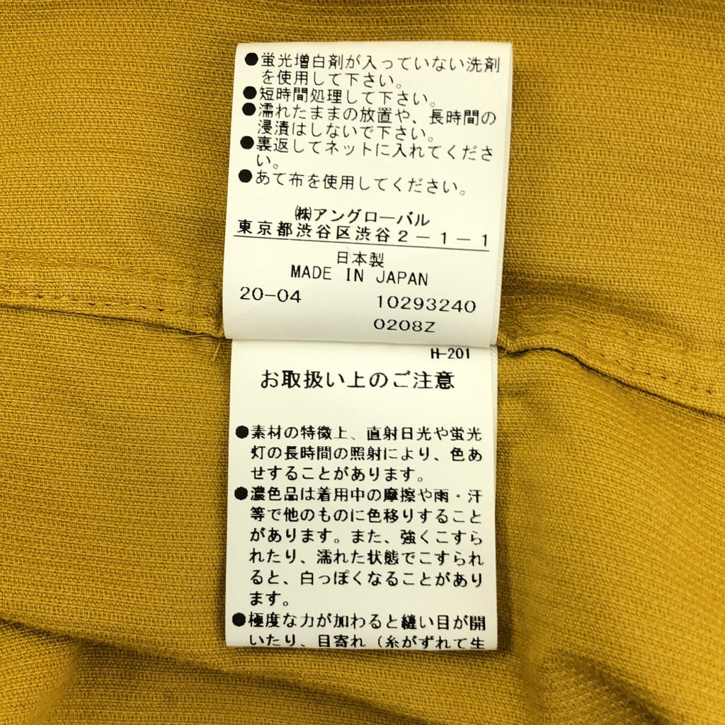 SEVEN BY SEVEN / セブン バイ セブン | CORDUROY TUCK SHIRTS コーデュロイ タック シャツ | M | マスタード | メンズ