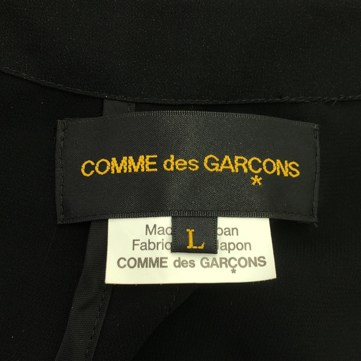 【美品】  COMME des GARCONS / コムデギャルソン | 2021SS | ポリエステル 変形 アシンメトリー レイヤード ノーカラー オーバージャケット | L | ブラック | レディース