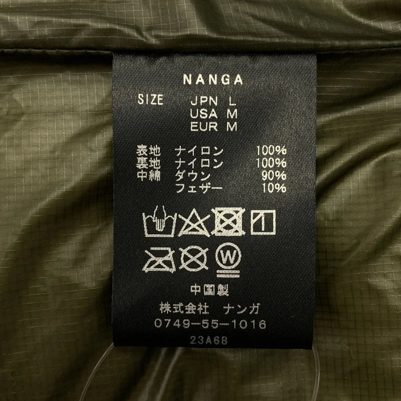 NANGA / 南極 | 標誌超寬鬆羽絨外套 | M | 男款