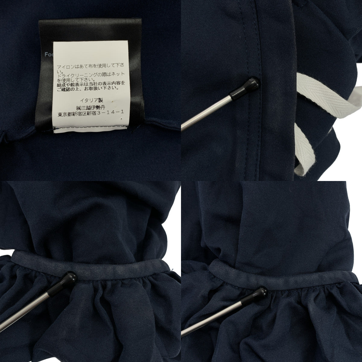 【美品】  CALVIN KLEIN / カルバンクライン | ジップ プルオーバー ワンピース | 36 | ネイビー | レディース
