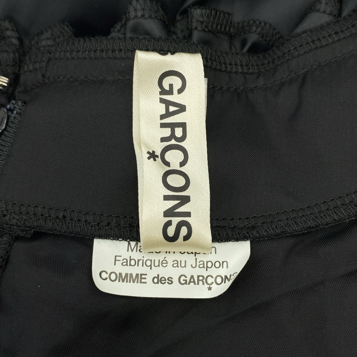 COMME des GARCONS / コムデギャルソン | 2020AW | ポリエステル タフタ ポンチョ | XS | レディース