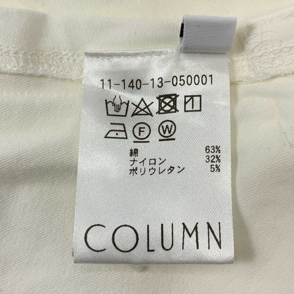 COLUMN | 棉質超大襯衫 | F |