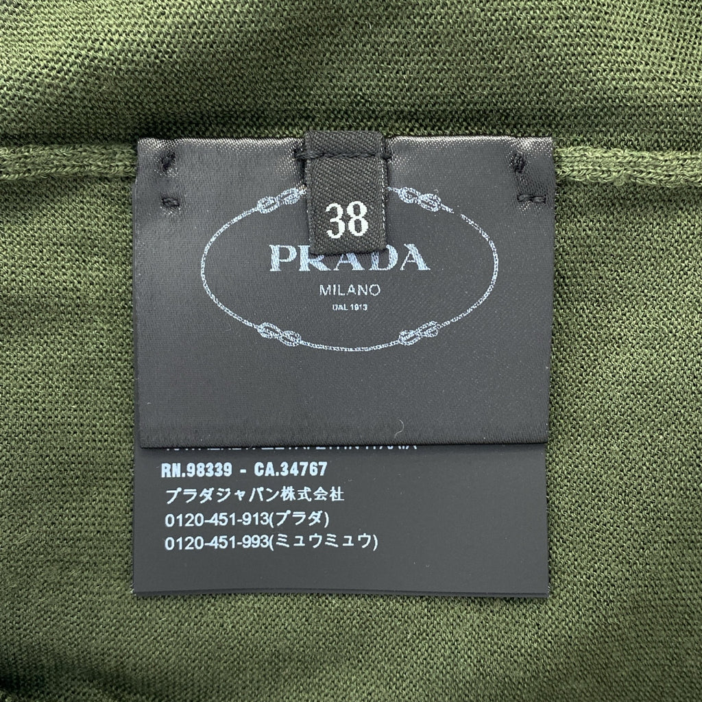 PRADA | 羊毛套頭針織毛衣 | 尺寸 38 | 女款