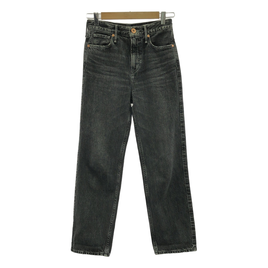 upper hights / アッパーハイツ | THE MINE / ダメージ加工 ブラックデニムパンツ | 22 | グレー系 | レディース
