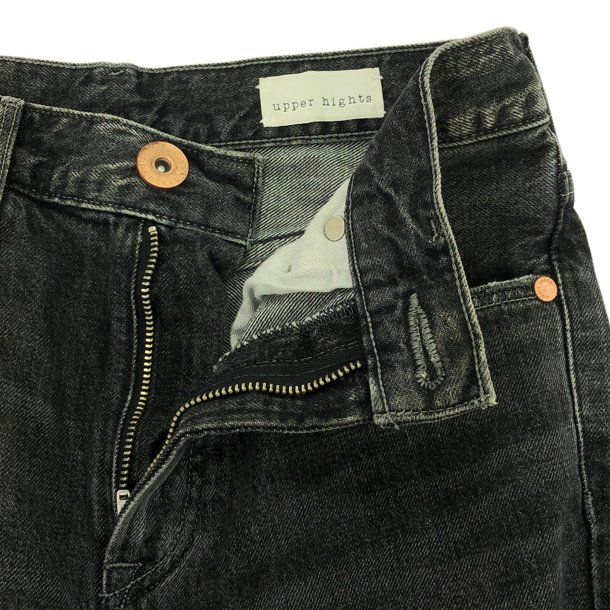 upper hights / アッパーハイツ | THE MINE / ダメージ加工 ブラックデニムパンツ | 22 | レディース