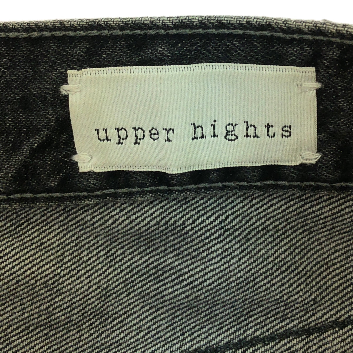 upper hights / アッパーハイツ | THE MINE / ダメージ加工 ブラックデニムパンツ | 22 | レディース