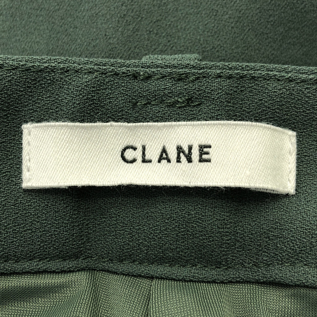 [狀況極佳] CLANE | 基本款褶襉褲 | 有內襯 | 0碼 | 綠色 | 女款