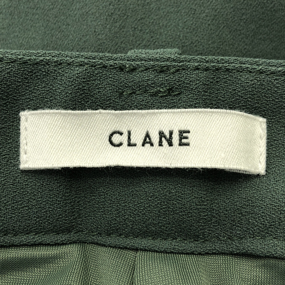 【美品】  CLANE / クラネ | BASIC TUCK PANTS / ベーシック タック パンツ / 裏地付き | 0 | グリーン系 | レディース