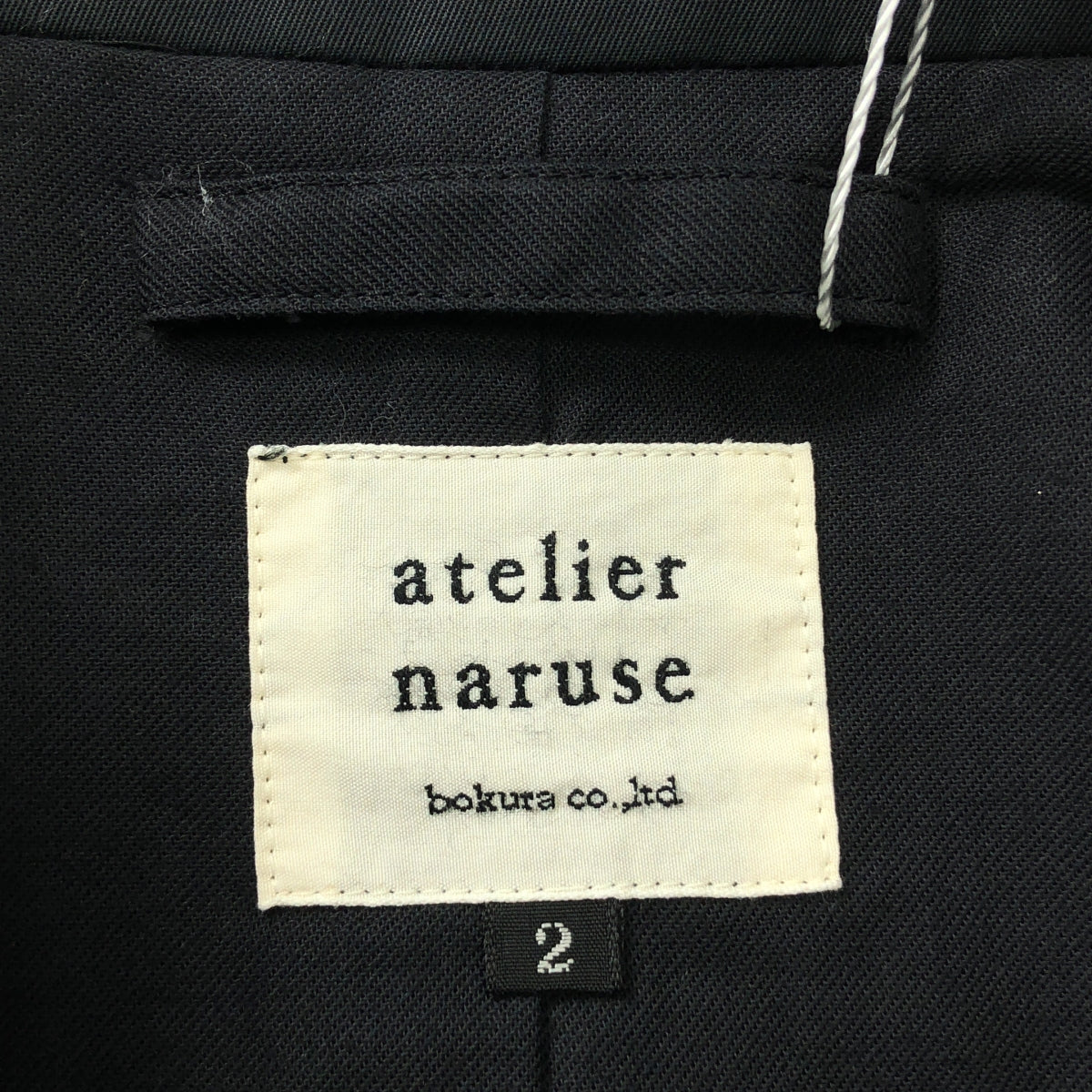 atelier naruse / アトリエナルセ | 2024AW | FORMAL cotton stand collar coat フォーマル コットン スタンドカラー コート | 2 | ブラック | レディース
