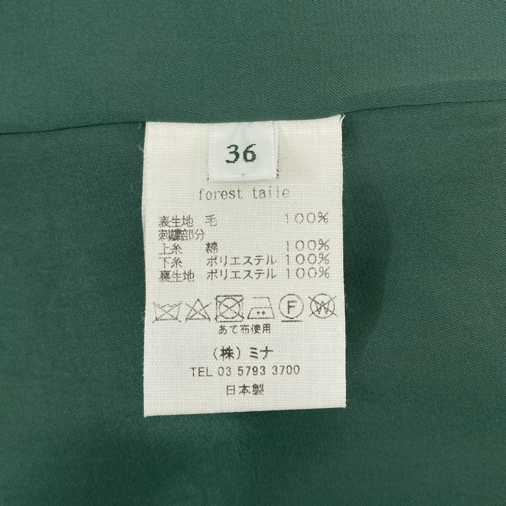 mina perhonen / ミナペルホネン | 2022AW | forest tile / フォレストタイル エンブロイダリー ポケット付き オーバー ドレス ワンピース / 総裏地 | 36 | レディース