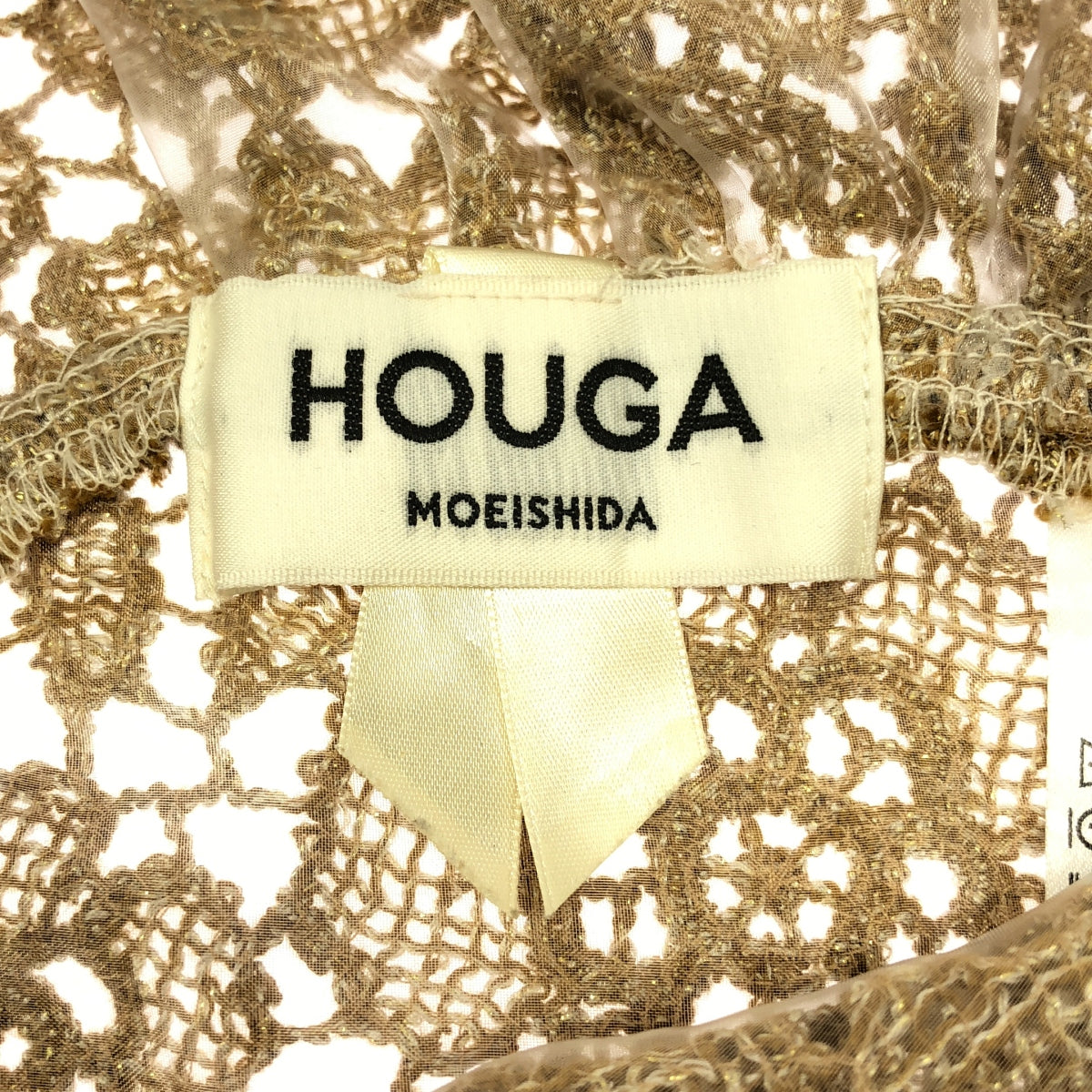 HOUGA / 草編包 / 抽繩透明手提包 | 米色 | 女款