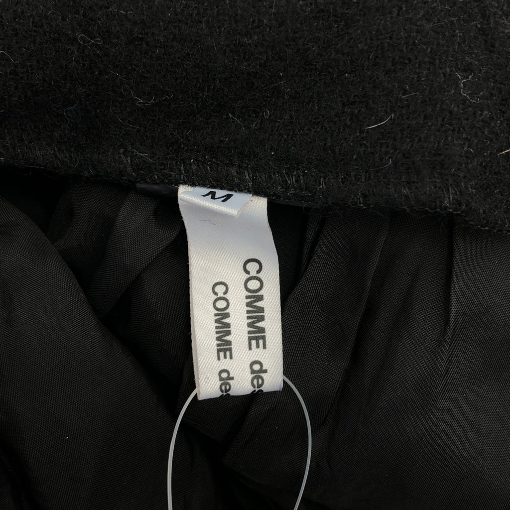COMME des GARCONS | 2022 秋冬 | 羊毛荷葉邊毛衣裙 | M 碼 | 黑色 | 女款
