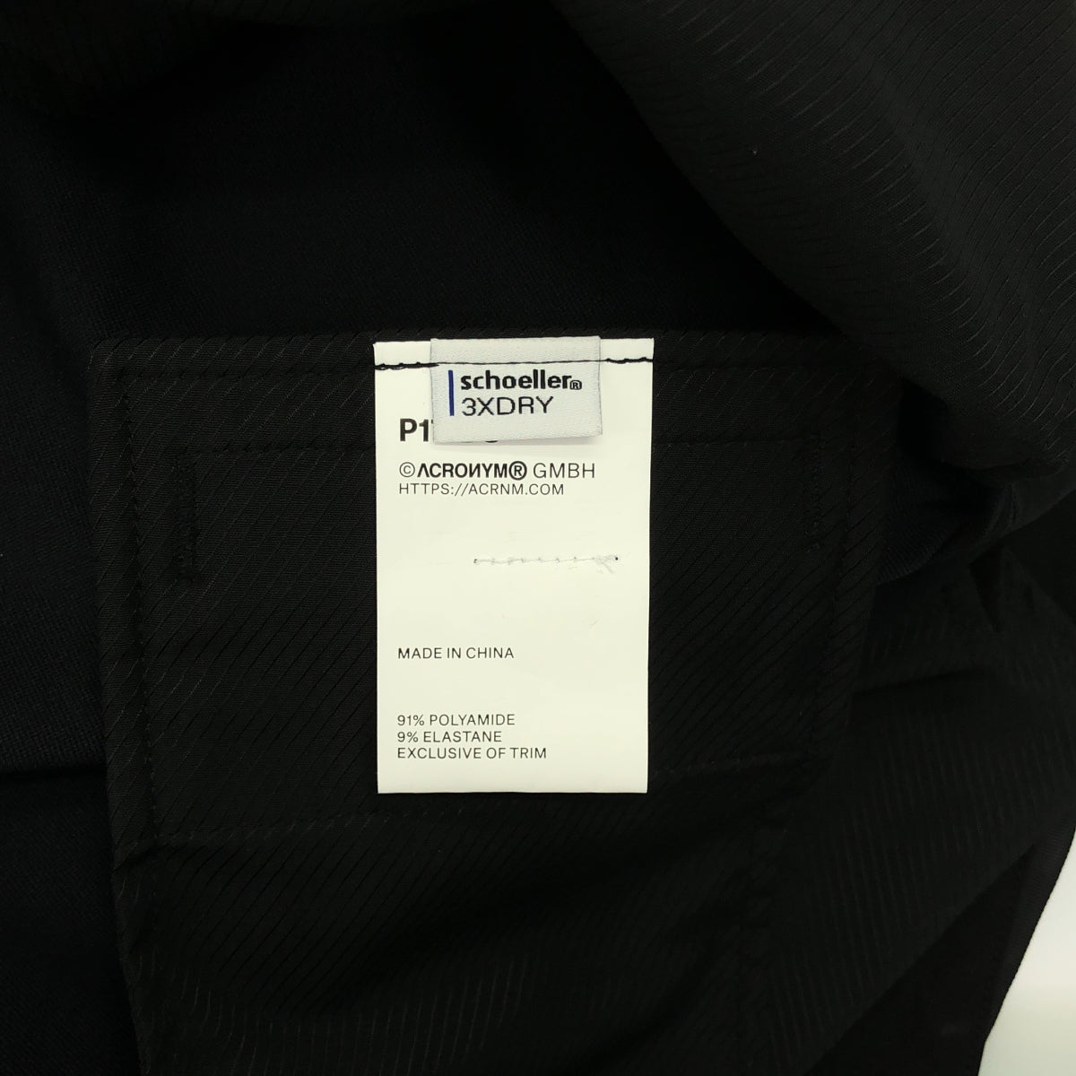【新品】  ACRONYM / アクロニウム | 2024SS | P17-DS SCHOELLER DRYSKIN WEB BELT TROUSER WIDE FIT ワイドフィット ドライスキン ウェブベルト トラウザーパンツ | L | ブラック | メンズ