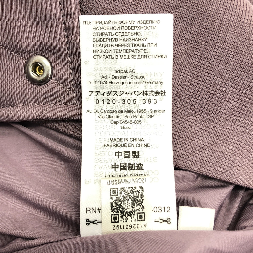 Y-3 / ワイスリー | コットン ナイロン ボンバージャケット | M | メンズ