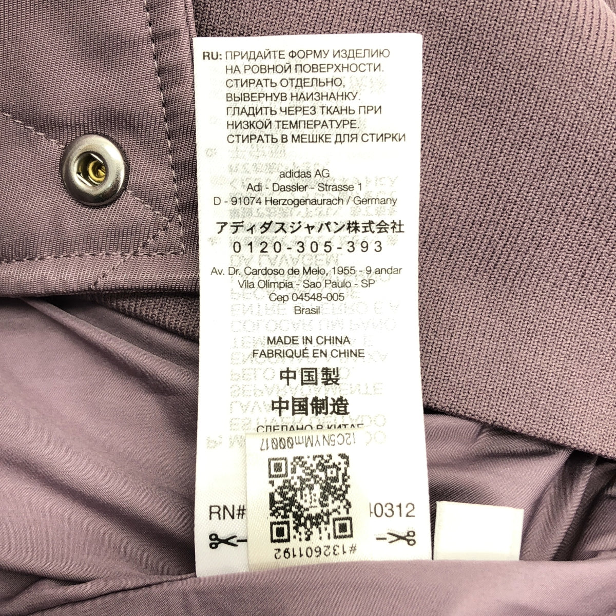 Y-3 / ワイスリー | コットン ナイロン ボンバージャケット | M | メンズ