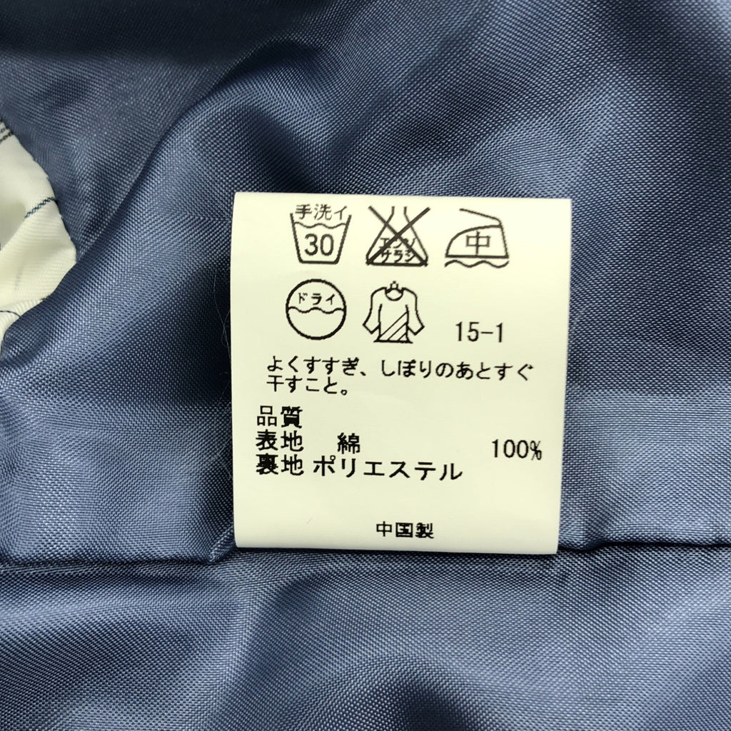 【美品】  Paul Smith / ポールスミス | フラワープリント 1B ジャケット | 38 | ブルー | レディース