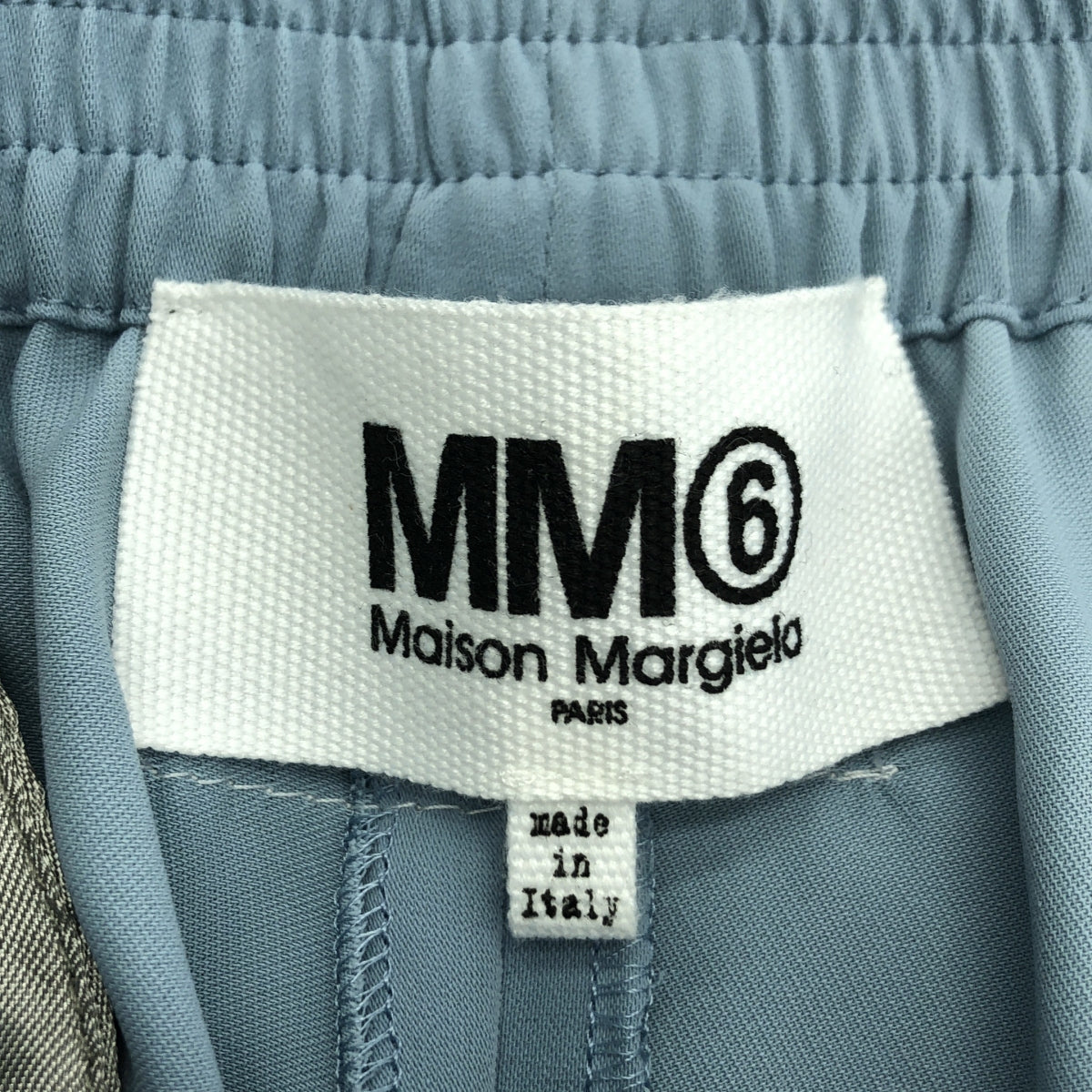 MM6 Maison Margiela / エムエムシックスメゾンマルジェラ | 2020SS | ビスコース ウエストゴム イージー パンツ | 42 |