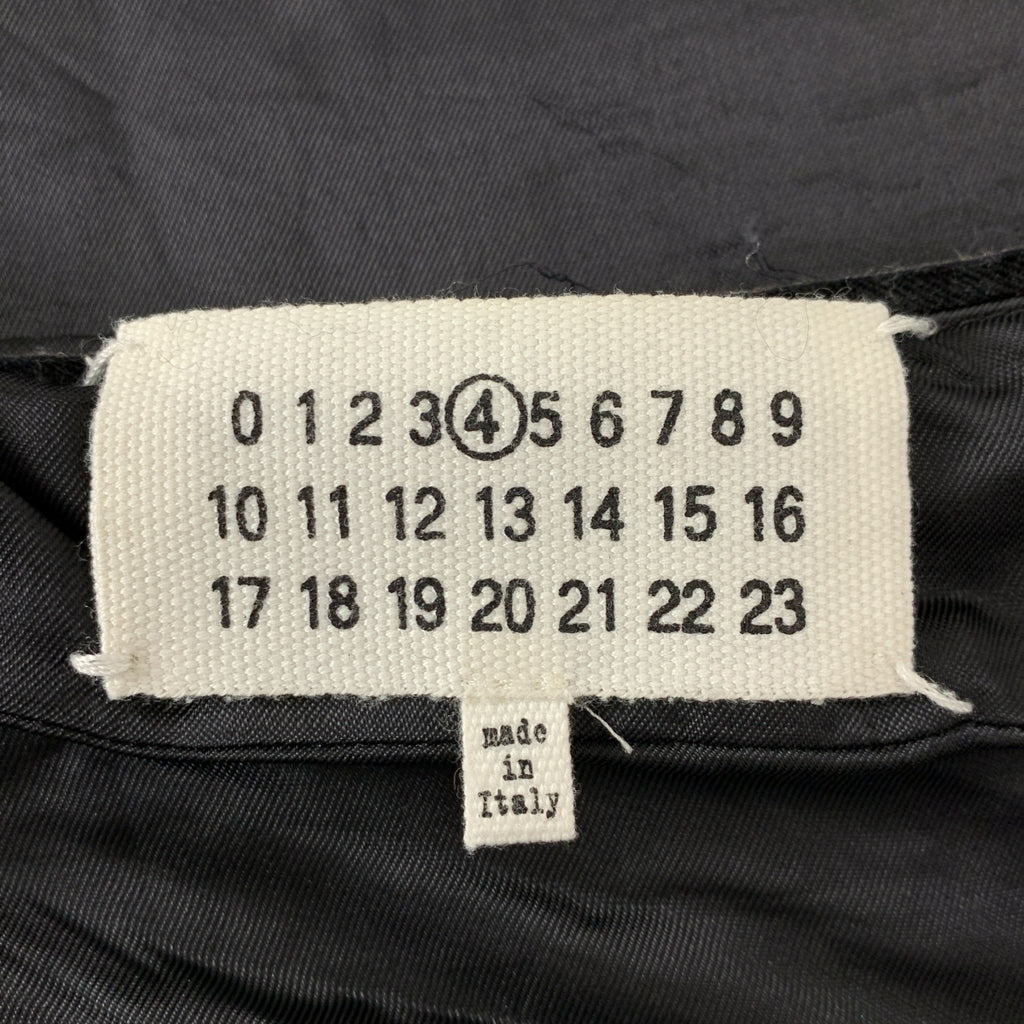 Maison Margiela / メゾンマルジェラ | 2016AW | ウール ツイード カットオフ サイドジップ スカート / 裏地付き | 38 | レディース