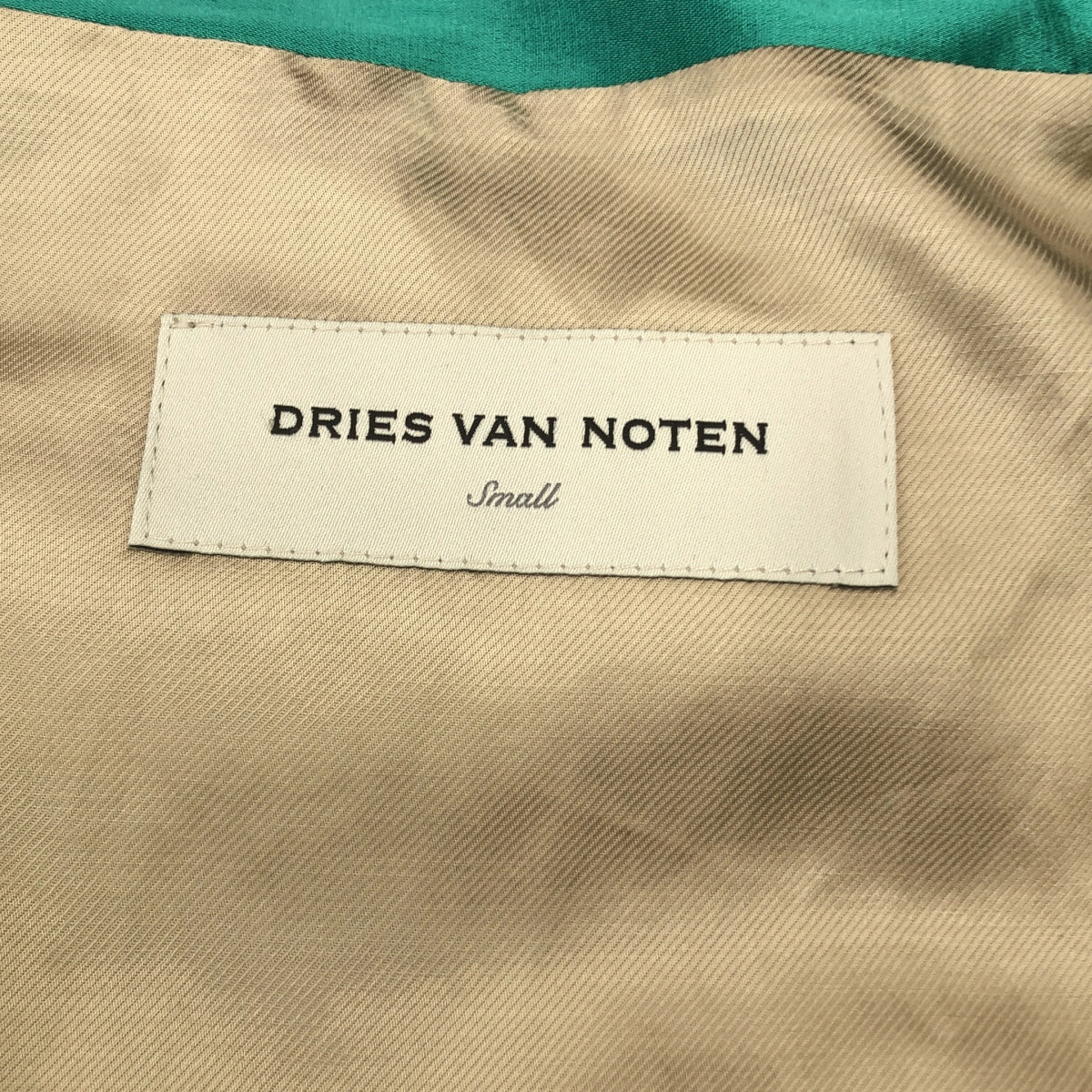 【미품】 DRIES VAN NOTEN / 드리스 반 노텐 | 노 컬러 다운 재킷 / 총 안감 | S | 그린 시스템 | 여성