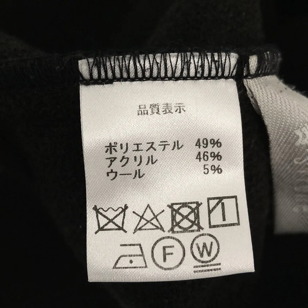 sirone / シロネ | パイピング テープリボンベスト | ブラック/ネイビー | レディース