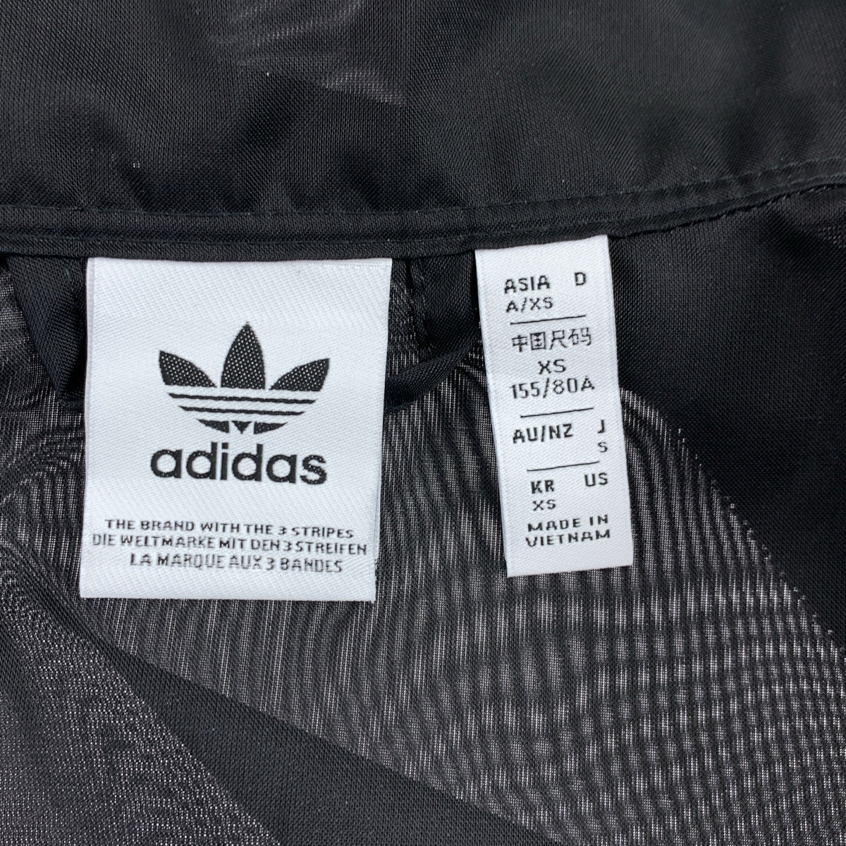 adidas / アディダス | シアートラックトップ ジャケット | XS |