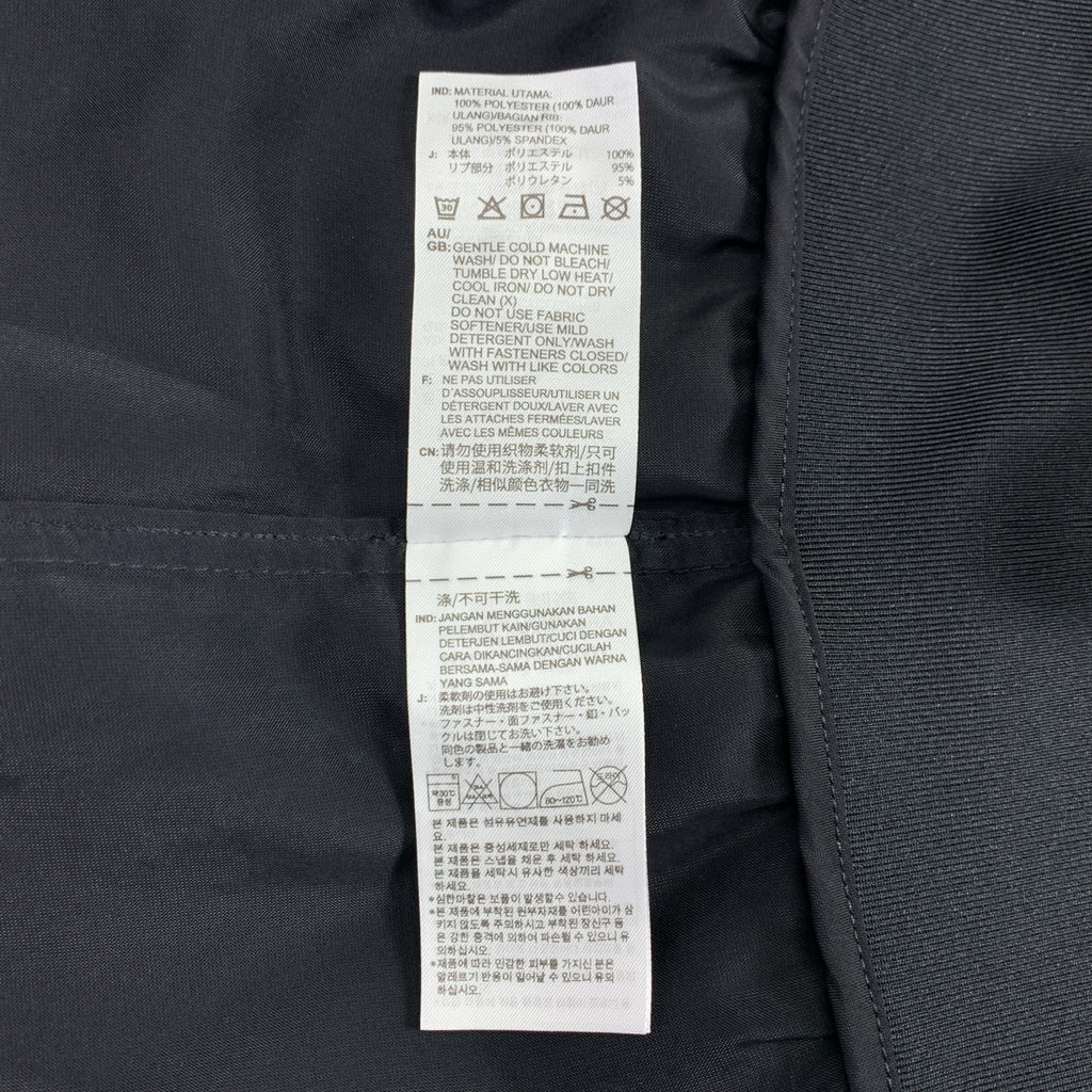 adidas / アディダス | シアートラックトップ ジャケット | XS |