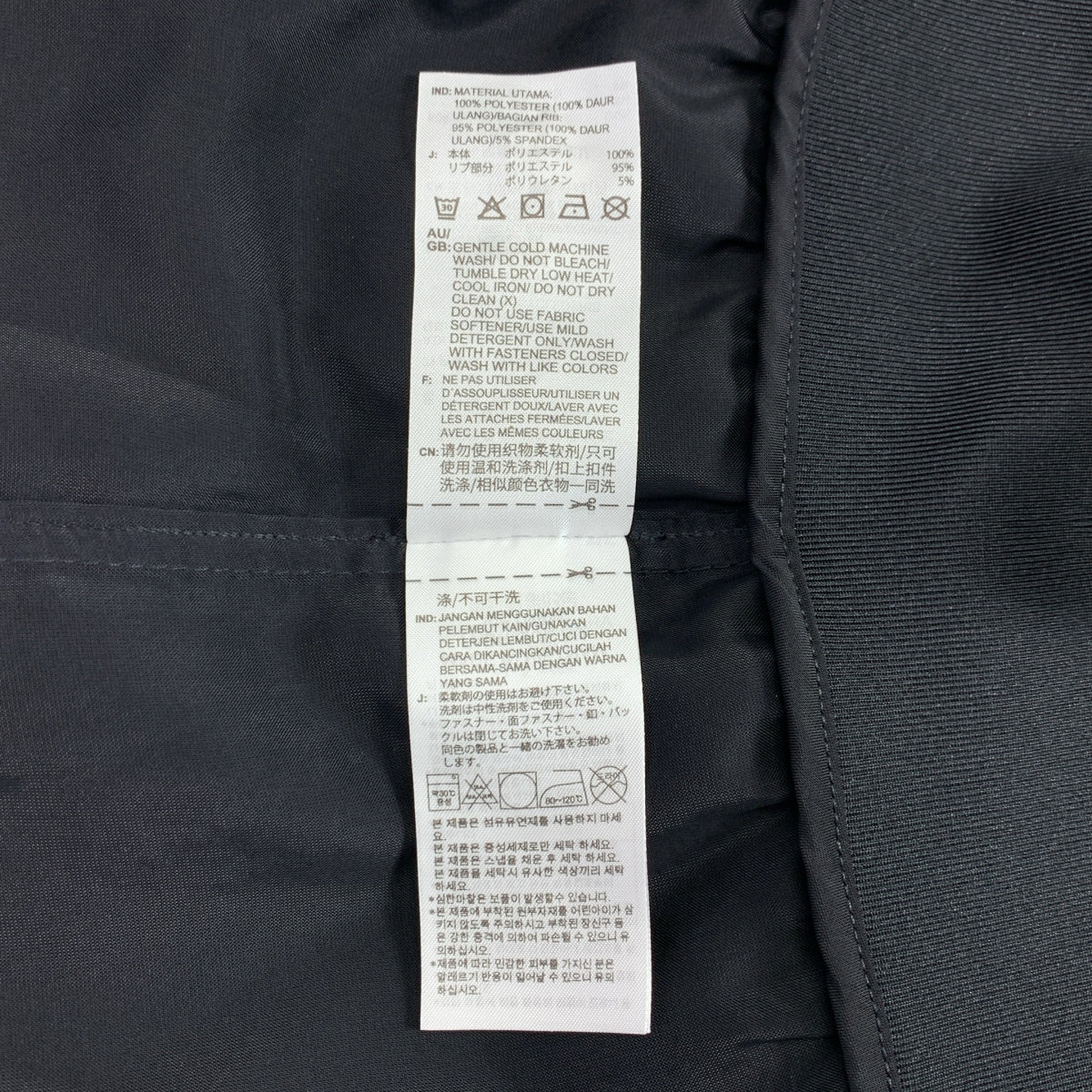 adidas / アディダス | シアートラックトップ ジャケット | XS |