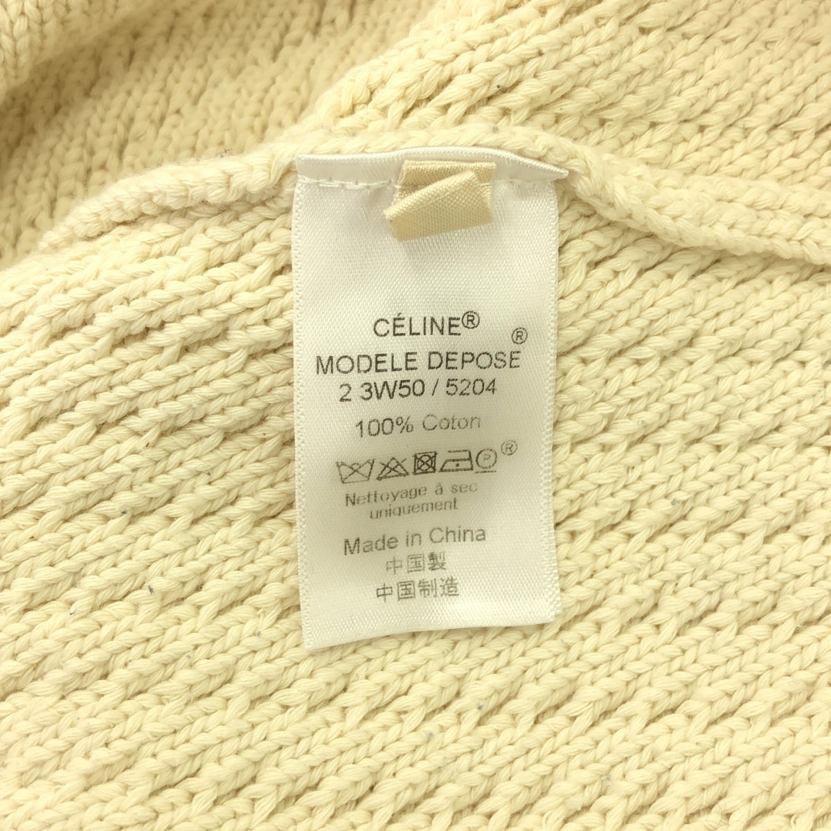 CELINE | Phoebe cotton crew neck sweater | XS | Ivory | Women's