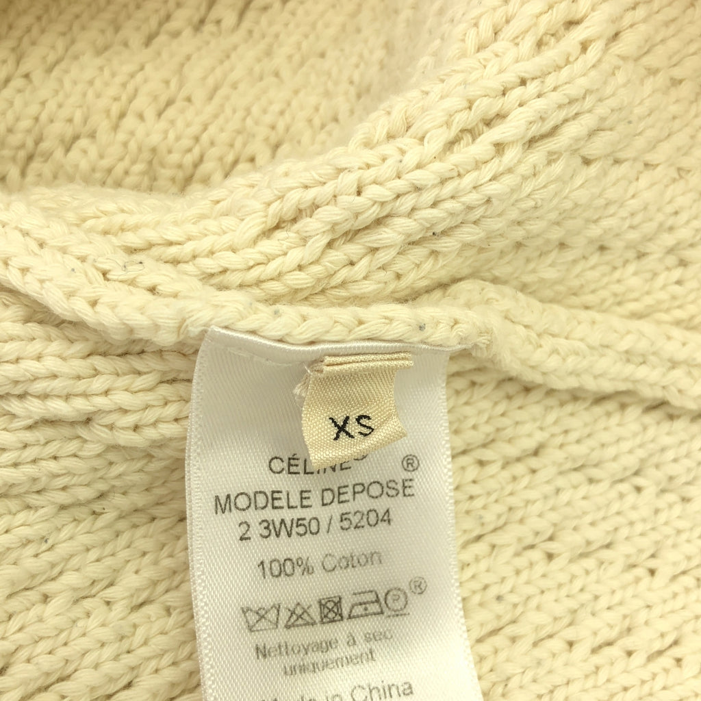 席琳 | Phoebe 棉質圓領毛衣 | XS |象牙 |女性的