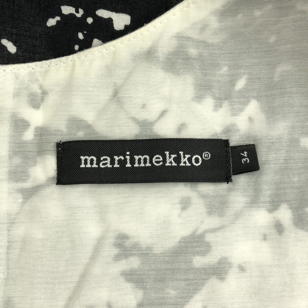 marimekko / マリメッコ | 総柄 ドレス ワンピース / 裏地付き | 34 | レディース